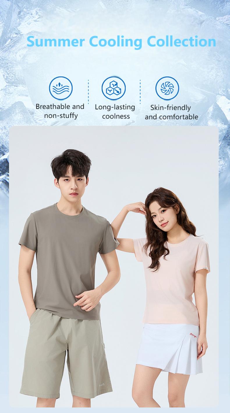 Summer Ice Silk Quick Dry T-Shirt Unisex Short Sleeve Lightweight Breathable Sports Top for Running & Fitness