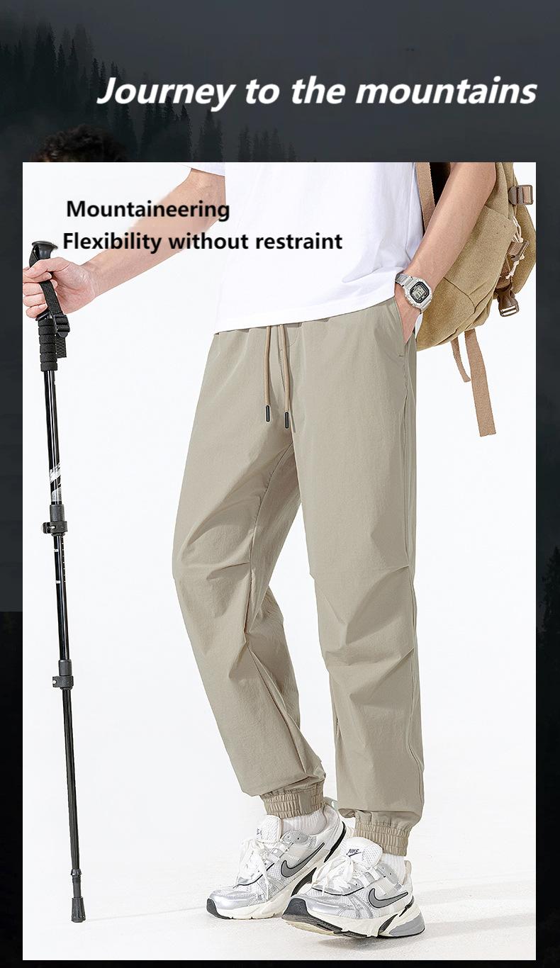 Unisex Summer Quick-Dry Joggers – Loose Fit, Long Pants for Outdoor Hiking & Casual Wear, Drawstring Cuffed Ankles