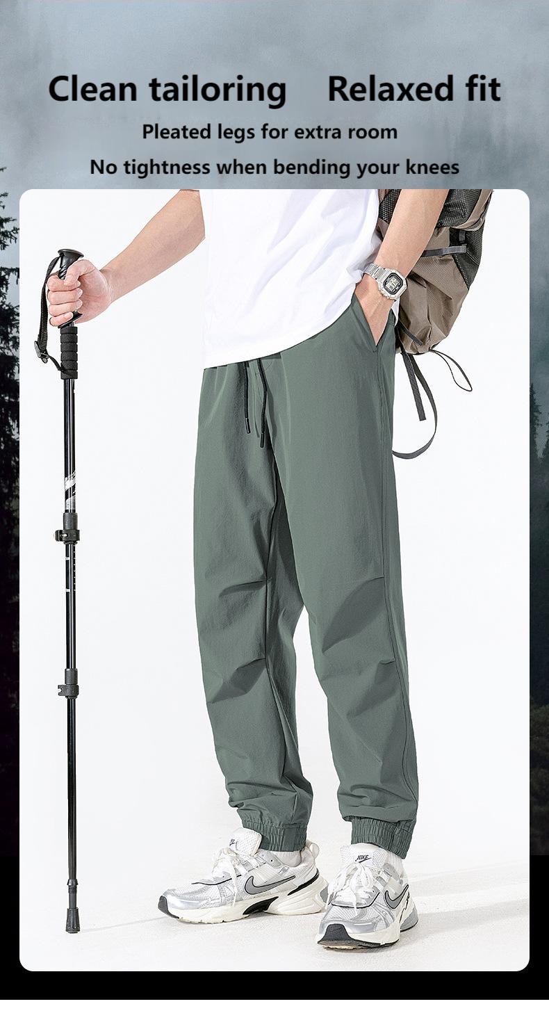 Unisex Summer Quick-Dry Joggers – Loose Fit, Long Pants for Outdoor Hiking & Casual Wear, Drawstring Cuffed Ankles