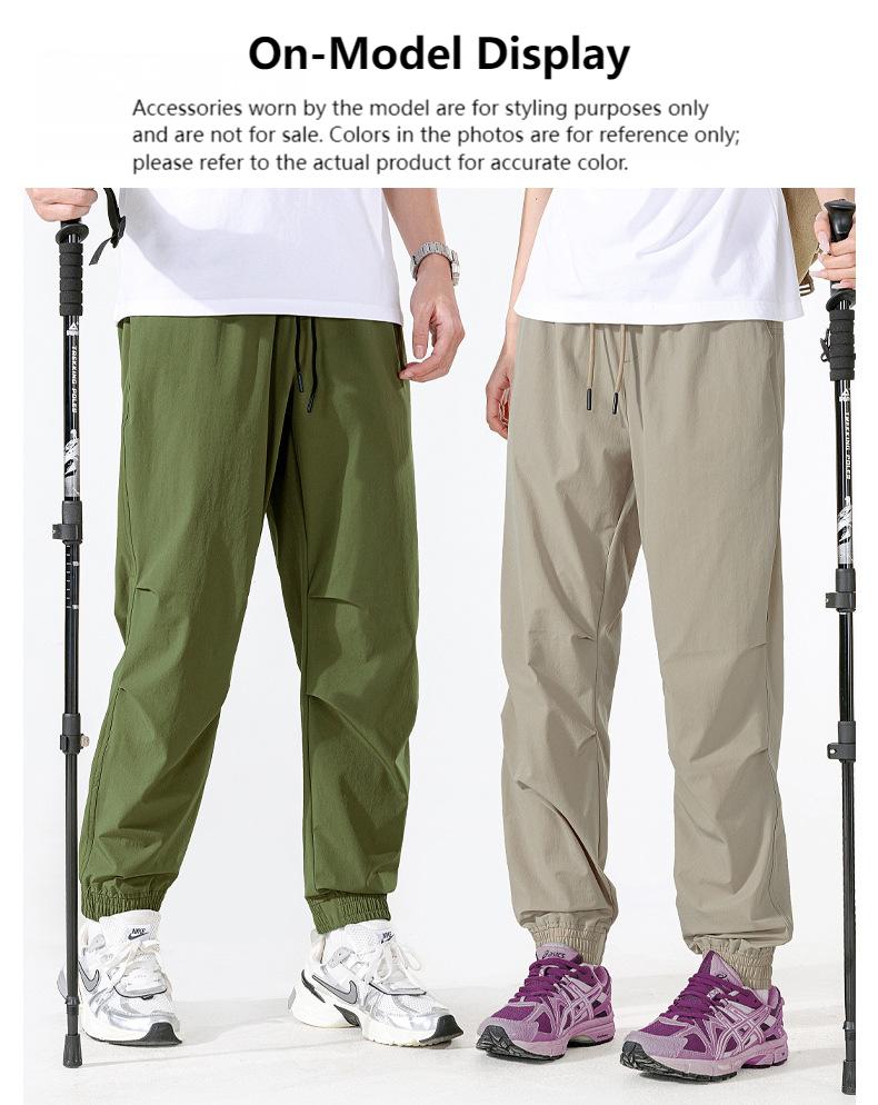 Unisex Summer Quick-Dry Joggers – Loose Fit, Long Pants for Outdoor Hiking & Casual Wear, Drawstring Cuffed Ankles