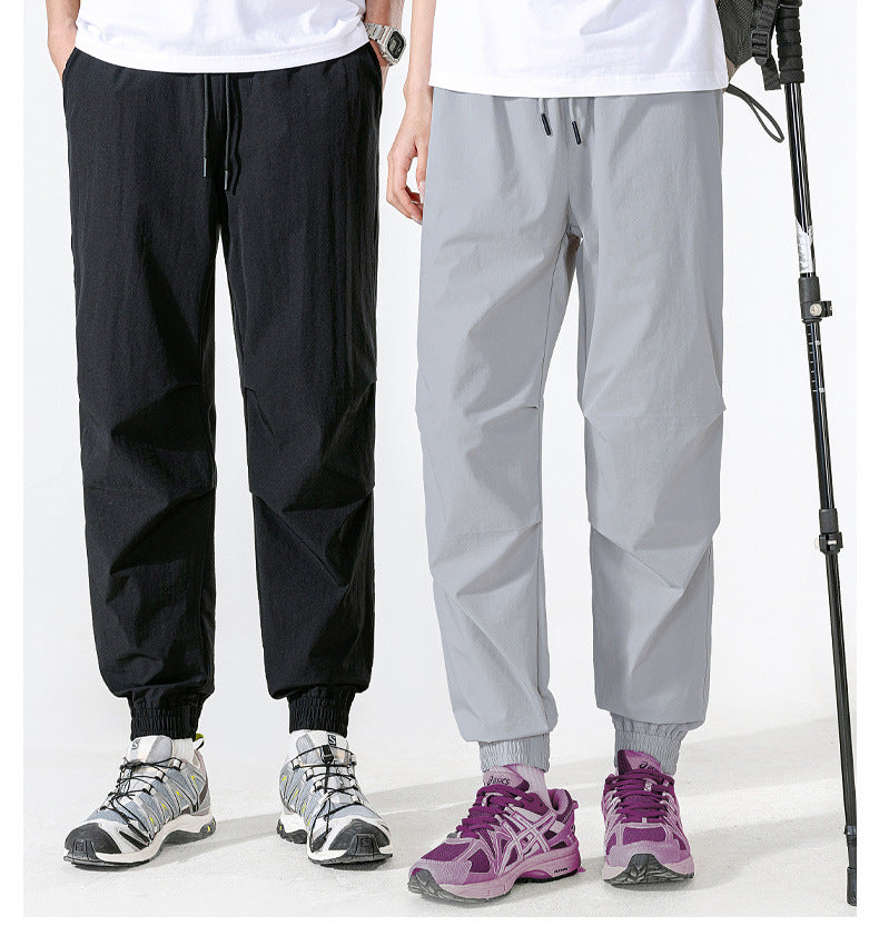 Unisex Summer Quick-Dry Joggers – Loose Fit, Long Pants for Outdoor Hiking & Casual Wear, Drawstring Cuffed Ankles