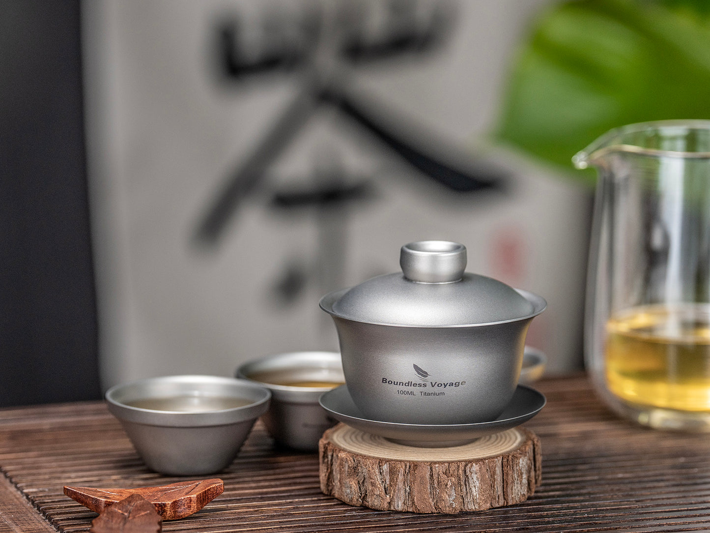 Boundless Voyage Titanium Double-Walled Teapot Chinese Traditional Three-talent Covered Bowl Triad Lid Bowl Kung Fu Gaiwan Anti-Scalding Tea Bowl Tea Set