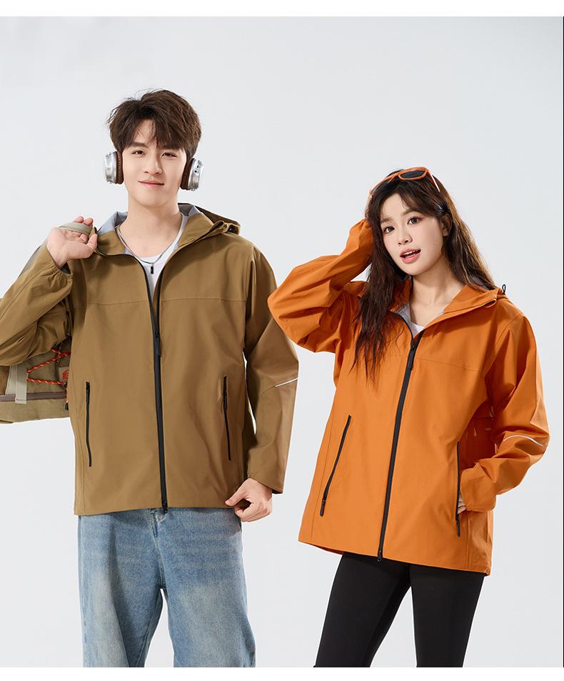 Unisex Lightweight Hard Shell Jacket – Windproof & Waterproof for Hiking, Trekking & Outdoor
