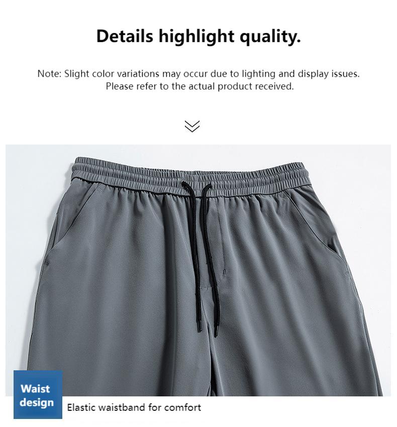 Unisex Summer Quick-Dry Joggers – Loose Fit, Long Pants for Outdoor Hiking & Casual Wear, Drawstring Cuffed Ankles