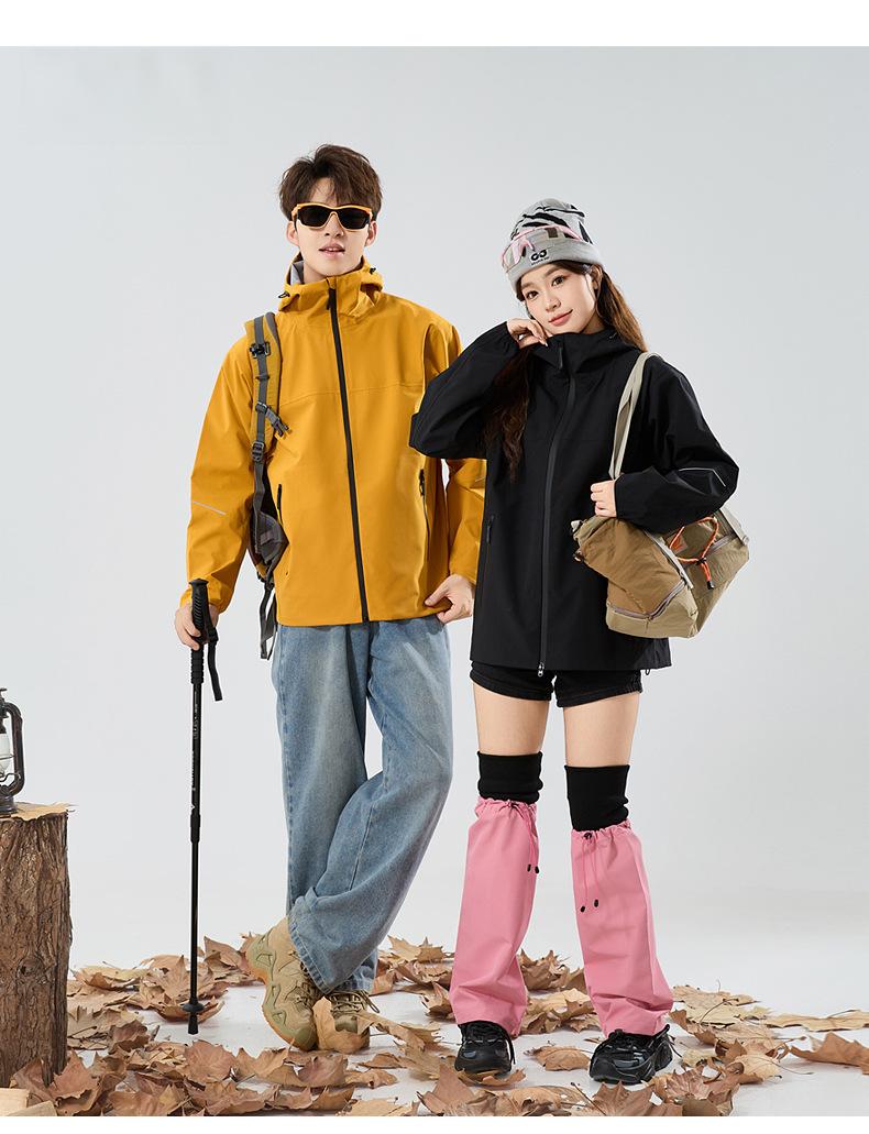 Unisex Lightweight Hard Shell Jacket – Windproof & Waterproof for Hiking, Trekking & Outdoor