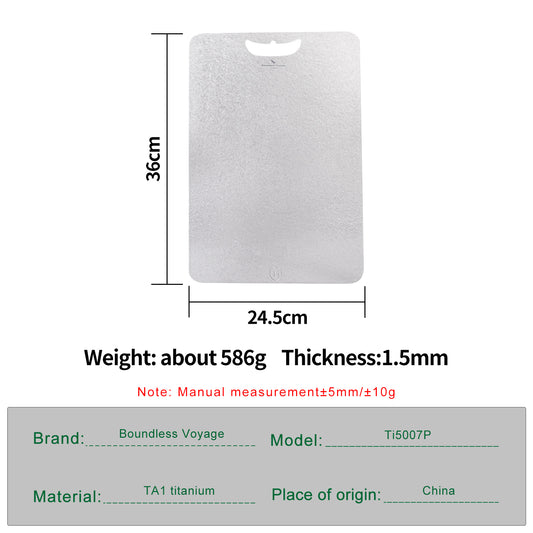 Boundless Voyage TA1 Titanium Chopping Board | Lightweight Multifunctional Metal Cutting Board with Hanging Hole for Camping, Kitchen & Outdoor Cooking