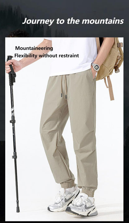 Unisex Summer Quick-Dry Joggers – Loose Fit, Long Pants for Outdoor Hiking & Casual Wear, Drawstring Cuffed Ankles