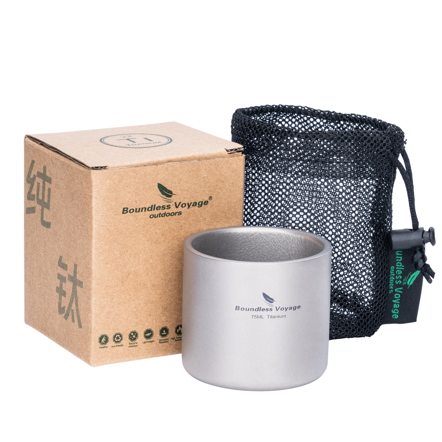 Boundless Voyage Titanium Double-wall Mug Cup Backpacking Portable Camping Cup 75ml Lightweight Heat Resistant Coffee Mug Tea Cup with Storage Bag for Hiking Picnic Travel or Daily Use