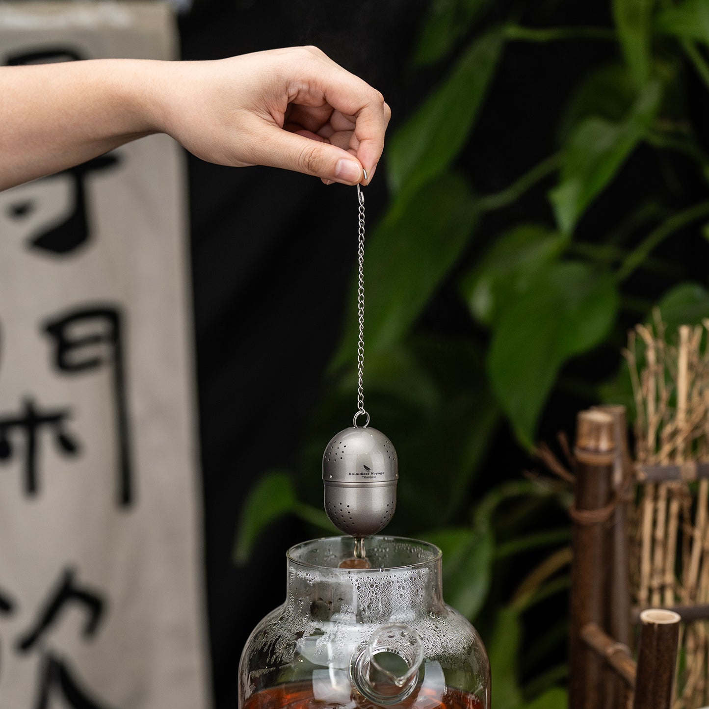 Boundless Voyage Titanium Tea Ball Infuser  Ultralight Tea Strainer with Extended Chain for Loose Tea  Spices