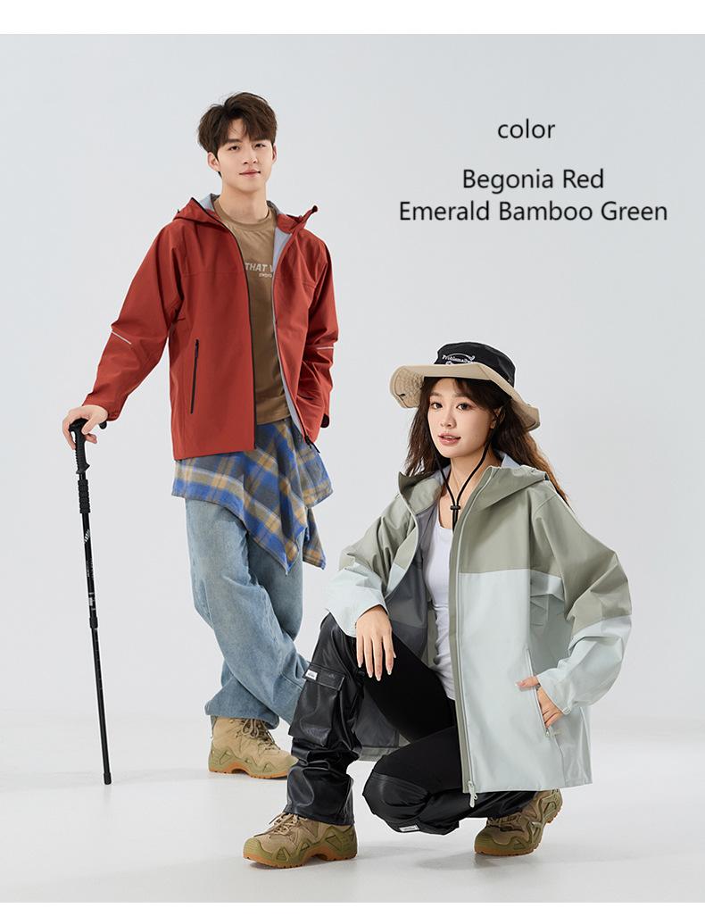 Unisex Lightweight Hard Shell Jacket – Windproof & Waterproof for Hiking, Trekking & Outdoor