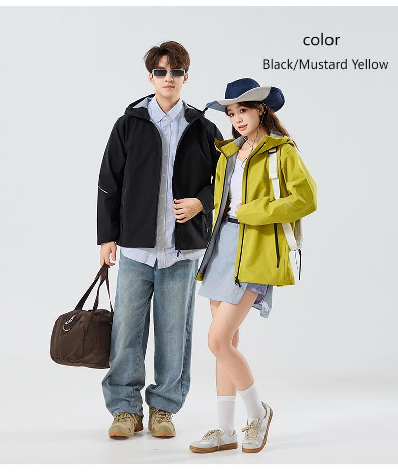Unisex Lightweight Hard Shell Jacket – Windproof & Waterproof for Hiking, Trekking & Outdoor