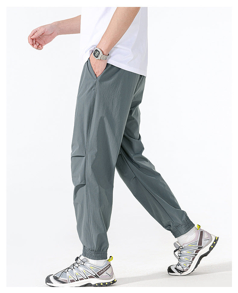 Unisex Summer Quick-Dry Joggers – Loose Fit, Long Pants for Outdoor Hiking & Casual Wear, Drawstring Cuffed Ankles