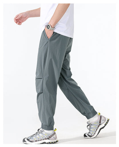 Unisex Summer Quick-Dry Joggers – Loose Fit, Long Pants for Outdoor Hiking & Casual Wear, Drawstring Cuffed Ankles