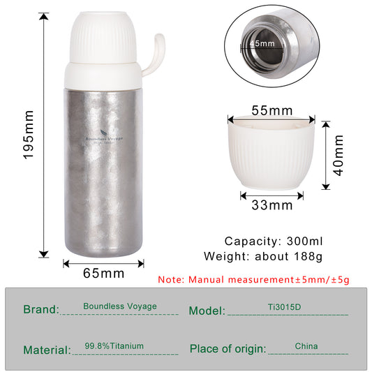 Boundless Voyage 300ml Titanium Vacuum Bottle – Double-Wall Lightweight Coffee & Water Bottle for Travel, Outdoor & Daily Use