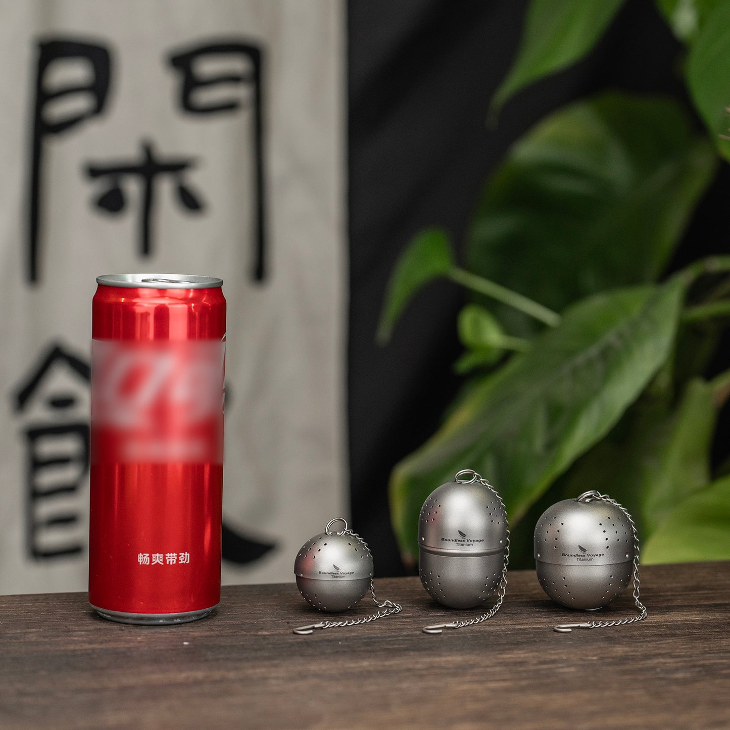 Boundless Voyage Titanium Tea Ball Infuser  Ultralight Tea Strainer with Extended Chain for Loose Tea  Spices