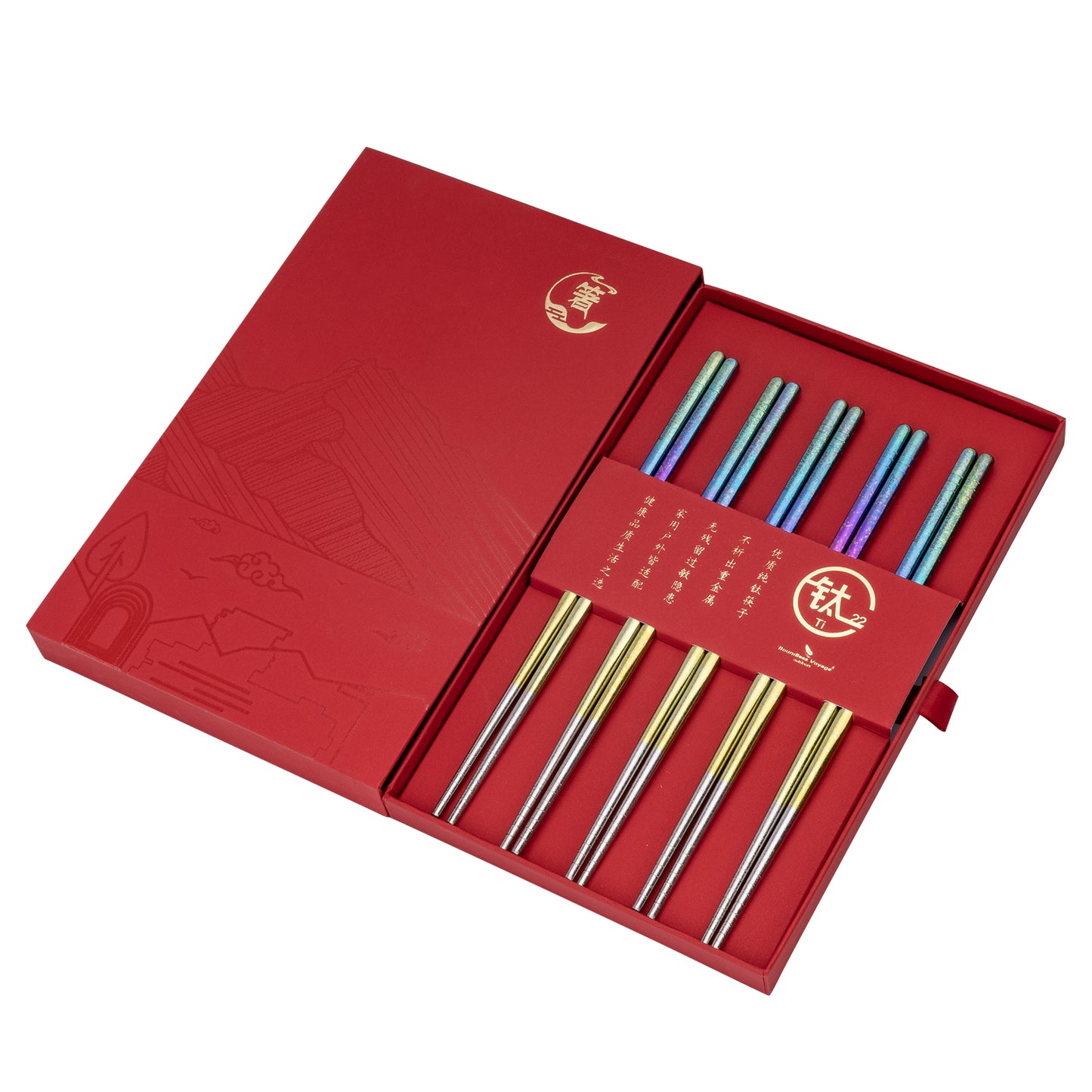 Boundless Voyage Titanium Chopsticks – Crystal Finish Ultralight Anti-Slip Reusable Chopsticks for Camping & Home