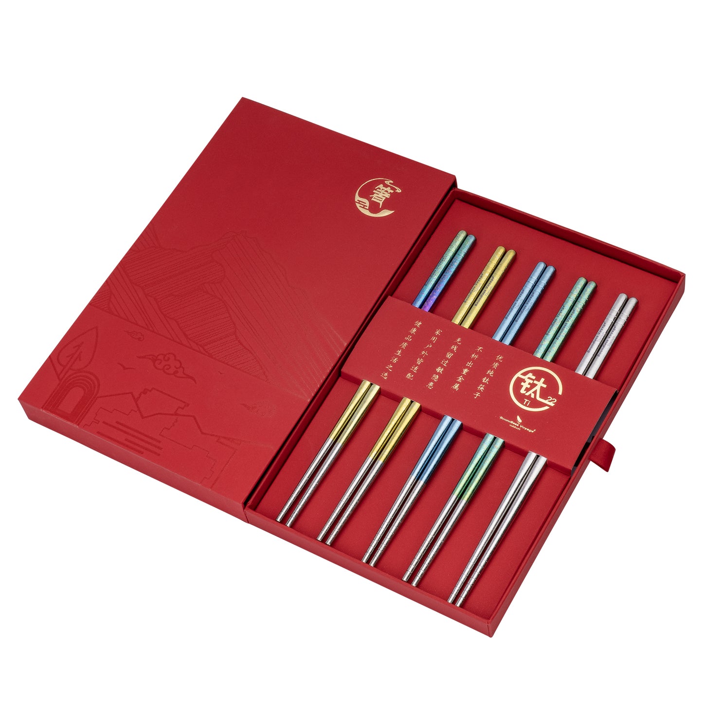 Boundless Voyage Titanium Chopsticks – Crystal Finish Ultralight Anti-Slip Reusable Chopsticks for Camping & Home