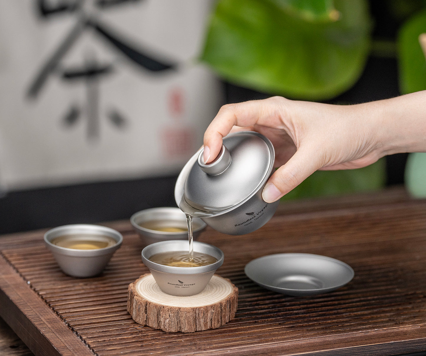 Boundless Voyage Titanium Double-Walled Teapot Chinese Traditional Three-talent Covered Bowl Triad Lid Bowl Kung Fu Gaiwan Anti-Scalding Tea Bowl Tea Set