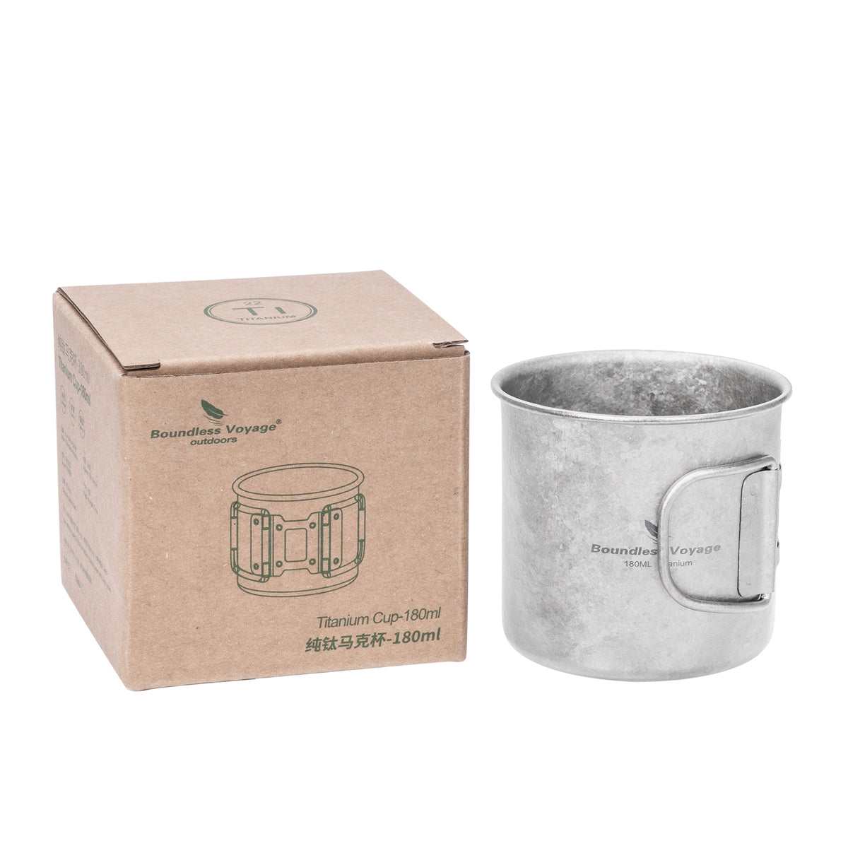 Boundless Voyage 180ml Titanium Camping Cup with Folding Handle – Ultralight Mini Coffee Mug, Natural & Crystalline Finishes 富文本编辑器