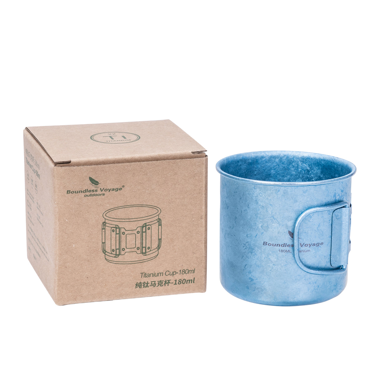 Boundless Voyage 180ml Titanium Camping Cup with Folding Handle – Ultralight Mini Coffee Mug, Natural & Crystalline Finishes 富文本编辑器