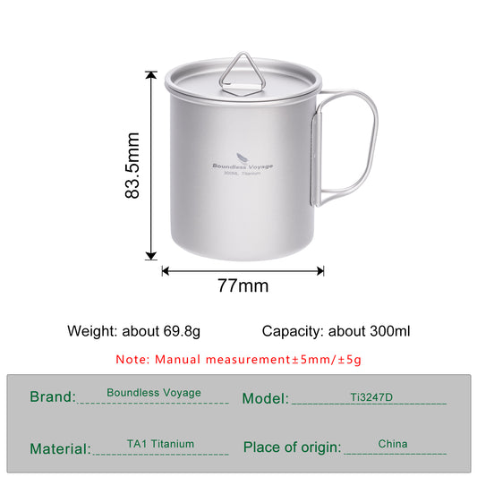 Boundless Voyage Ultralight Single-Wall Titanium Cup 300ml with Lid – Lightweight Portable Camping Mug for Hiking & Backpacking