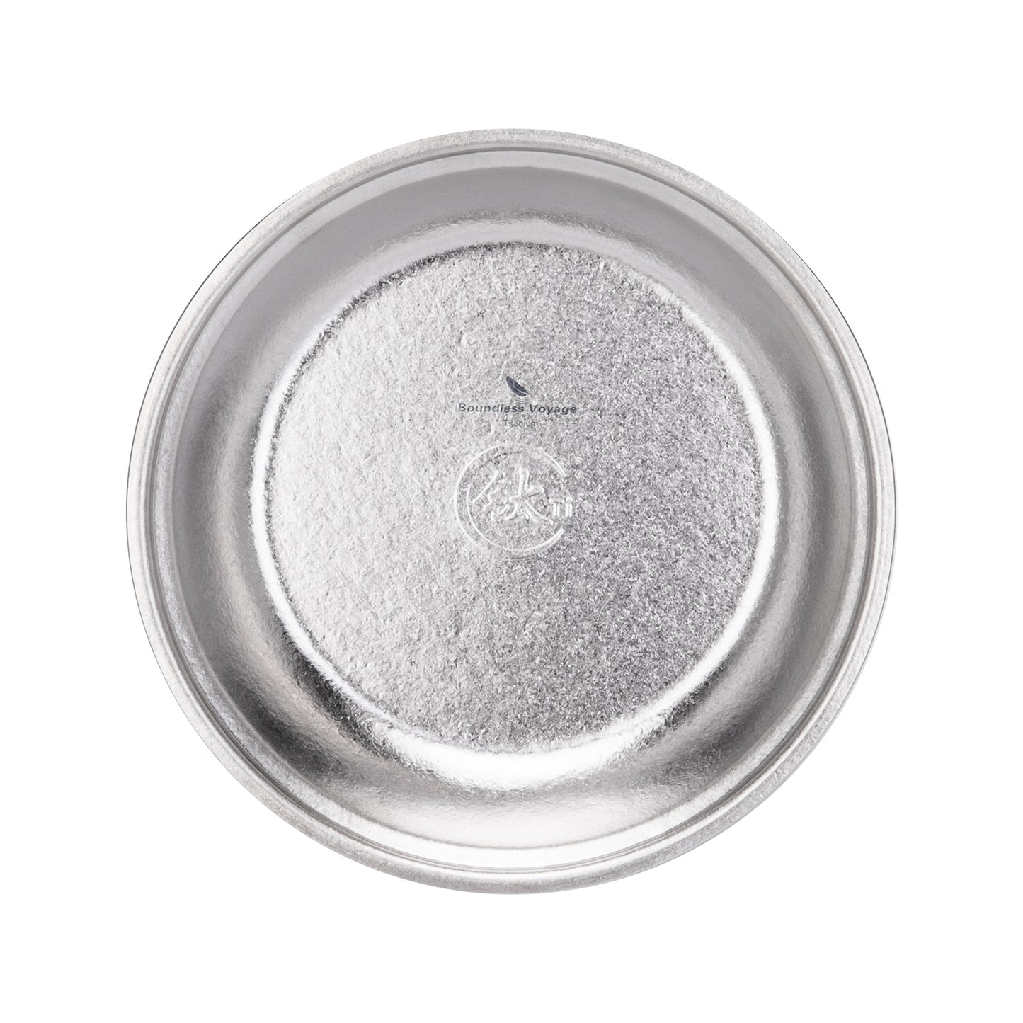 Boundless Voyage Crystalline Titanium Plate 18cm – Ultralight Reusable Dinner Plate for Camping, Travel & Outdoor Dining