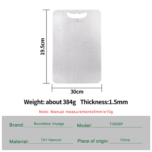 Boundless Voyage Titanium Chopping Board Lightweight Multifunctional Cutting Board with Hanging Hole Camping Fruits Vegetable Meat Metal Chopping Block Cutting Board for Kitchen Home Outdoor