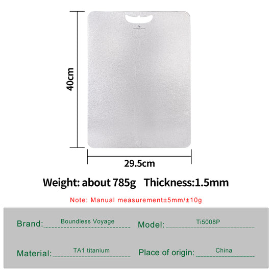 Boundless Voyage Pure Titanium Cutting Board – Ultralight, Durable & Multi-Purpose Chopping Board for Camping, Kitchen & Outdoor Use